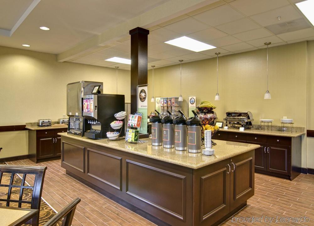 Hampton Inn & Suites Hershey Near The Park Hummelstown Restaurante foto