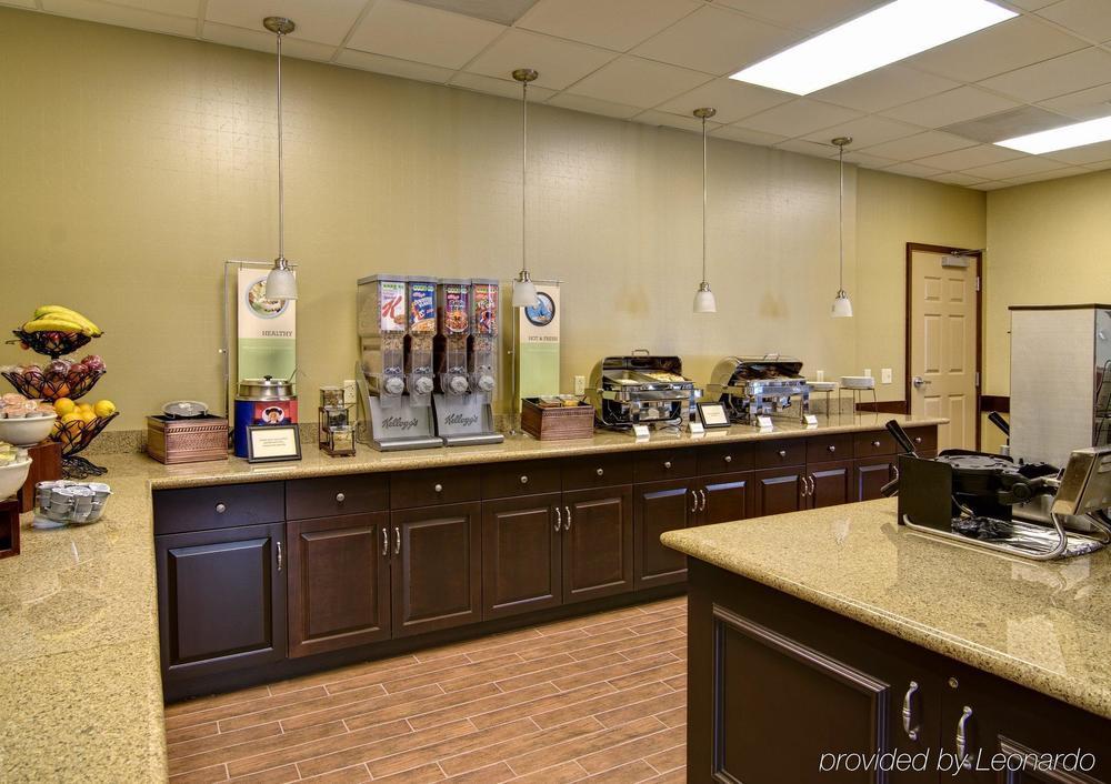 Hampton Inn & Suites Hershey Near The Park Hummelstown Restaurante foto