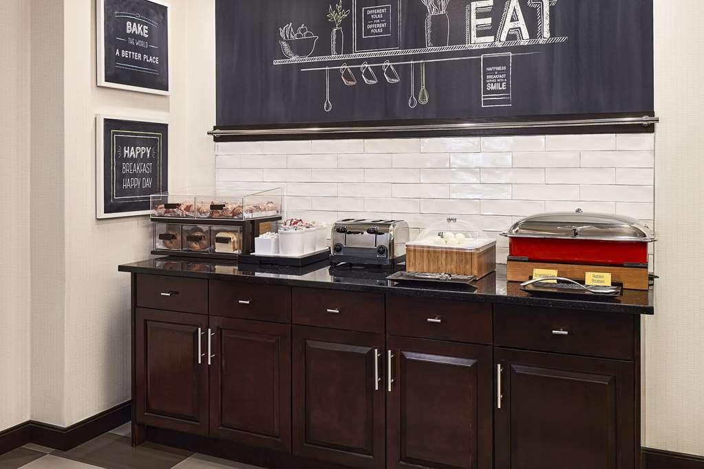 Hampton Inn & Suites Hershey Near The Park Hummelstown Restaurante foto